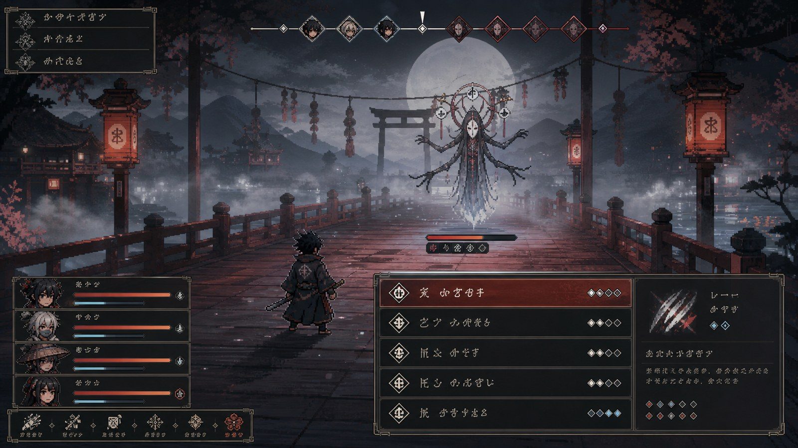玉莲之剑v0 键盘操作 画面 2